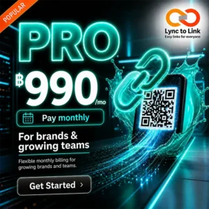 Pro Monthly