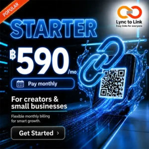 Starter Monthly