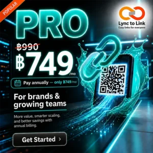 Pro Annual