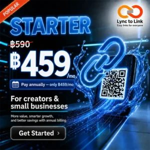 Starter Annual