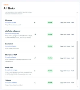 lynctolink04